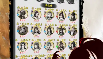 wechat_2025-09-10_182911_569